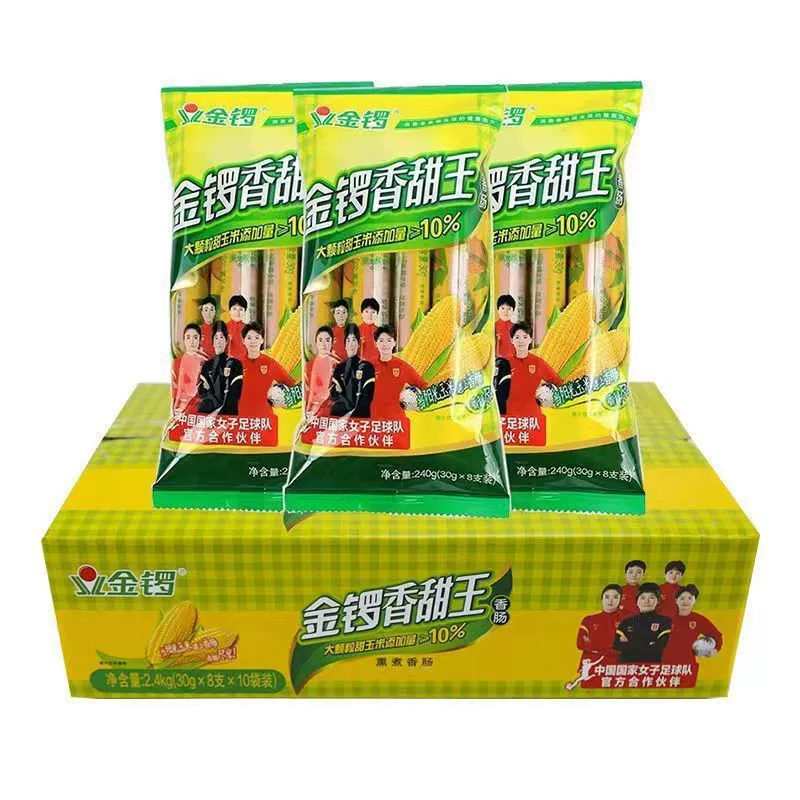 Коронная колбаса Jinluo Sweet King 240 г Увлажняющая сладкая колбаса быстрого приготовления для отдыха, офиса, студента, закуска, лапша, выпечка