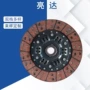 离合器重卡车从动盘