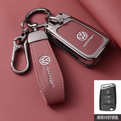 Static Rod/Key Bag — Cover Old Model Sagitar Lavida - type-b-volcano-red-original-color-double-buckle