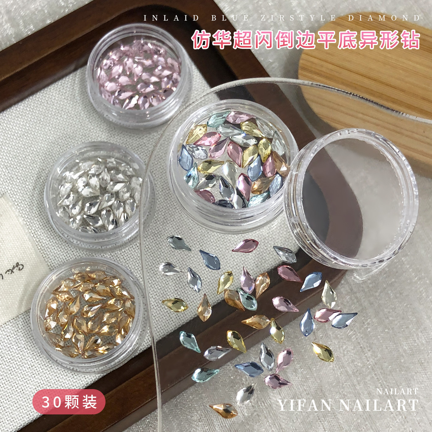 K9水晶枫叶钻美甲饰品爆闪华子切倒边平底异形钻香槟彩色指甲钻石