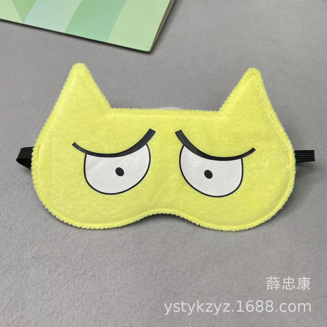 8dc7e363-b606-433c-8eae-c9c524