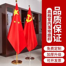 �����U��ʽ�h���k�������Ǽt����h�Ҕ[���҃Ȳ��P���s