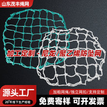 �ӹ���������/����ϩ���w�W �����W ��ˮ�������W �������o