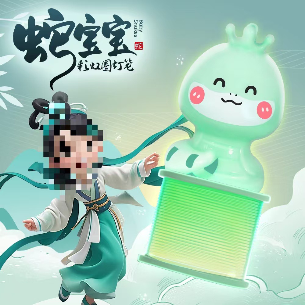 微信图片_20241101144822