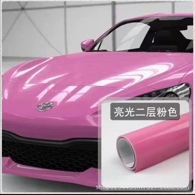 light color change film 28 – Automotive Film - sky-blue-pink