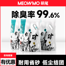 �����еV�c���Vɰ�w������̿؈ɰ�o�m������ό���؈���l4.65kg