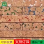 定制10mm彩色软木护墙板