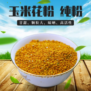 ׿�����׷仨�� ʳƷ��ɢ�bԭ�� ֧�֙z�y һ���b �S��ֱ�����l