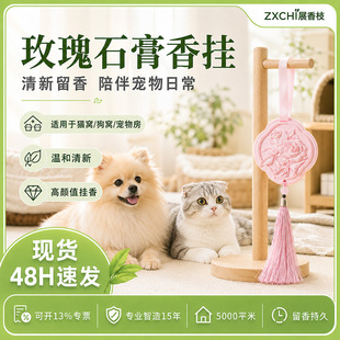 ������޹ʯ����Ƭ�Ȍ���ζ����ζ�҃�؈���־�����ȥ��ζ���ֶYƷ