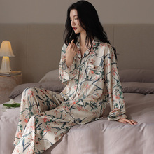 睡衣女春秋季冰丝长袖家居服仿真丝绸轻奢风高级感薄款可外穿套装