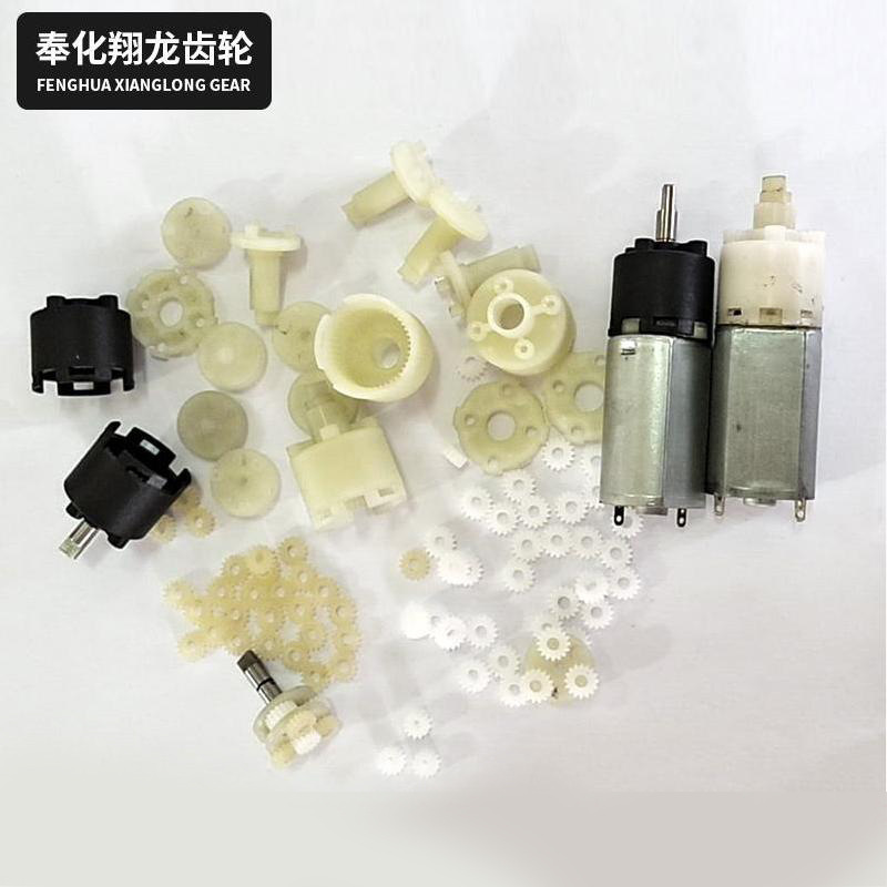 行星齿轮箱 卷发棒齿轮箱 行星齿轮 280电机齿轮箱 厂家供应