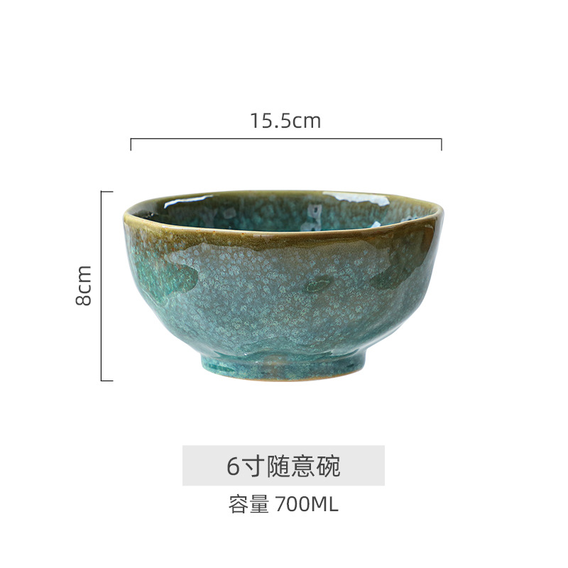 6.25inch 원하는 그릇