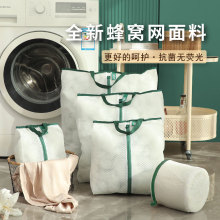 ϴ�´�ϴ�C���Ã���ë����ë����׃�ΙCϴ�·������oϴ�^�V�W��