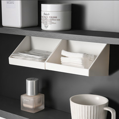 鏡櫃收納盒衛生間洗漱台口紅化妝品置物架免打孔壁掛式整理盒