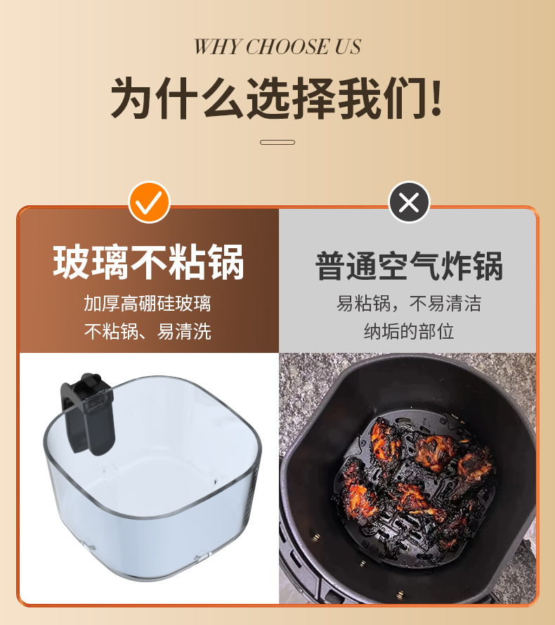 空气砸锅礼品批发_03.jpg