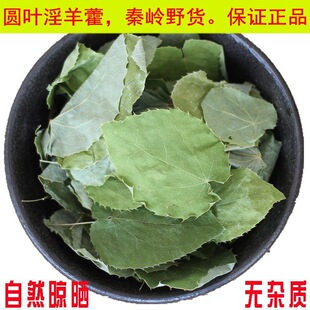 ���C����޽250g����޽�~����ˮ�ݲ�500g�䬔���iꖸ�����؛��؛