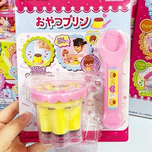 �羳��ݮ�������bʳ��ιʳ��߃�ͯ�^�Ҽ�����ձ���¶�����[��Ʒ