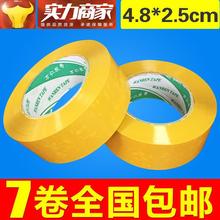 Sɫ4.8CM2.5CM zڴfz]