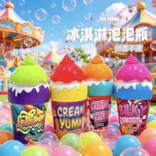 �羳�Ȍ���ͯ����Һ���������ƿ�ɐ�����ˮ�������Ց����������