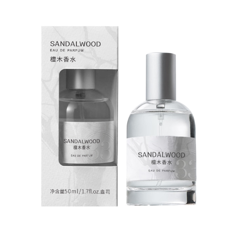 Popular Yibai Fume Sandalwood Perfume, a Popular Brand Replacement for Men and Women, Wooden Perfume Wholesale Cross-Border Export