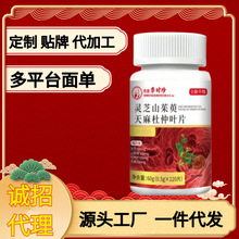 �`֥ɽ������������~Ƭ��ƷԴ�^���Sһ�����l