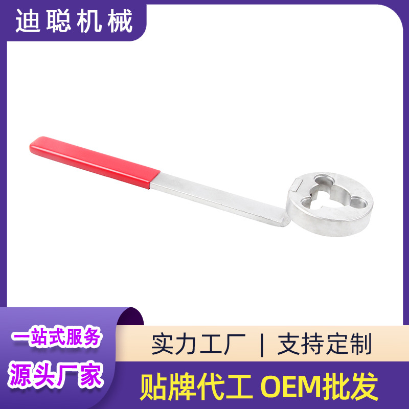 适用于大众奥迪凸轮轴固定器 波罗POLO 1.4 1.6皮带正时工具