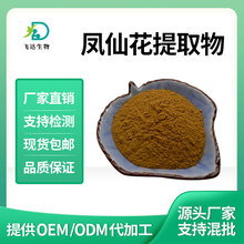 �P�ɻ����P�ɻ���ȡ�� ˮ���P�ɻ��ۇ��F�P�ɻ���s�۬F؛���l