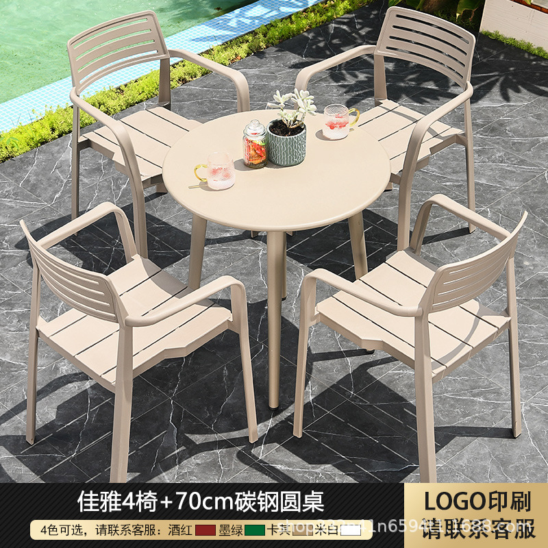 4_1 [자야 의자 _ 70cm 탄소강 원탁]]