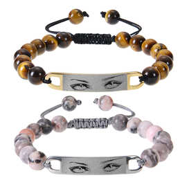 不锈钢弯牌眼睛图片定 制手链虎眼石串珠编织定 制眼睛照片手链