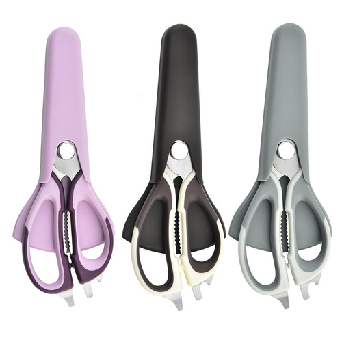 Japanese multi-purpose food scissors, stainless steel chicken bone scissors, detachable multi-purpose kitchen scissors, household refrigerator scissors