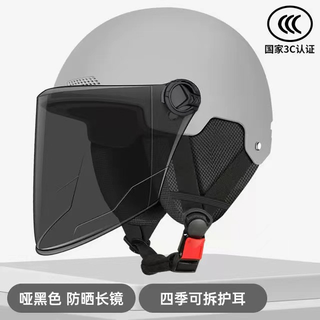 Cascos de vehículos eléctricos certificados 3C para hombres y mujeres, protección solar de verano, cascos de vehículos eléctricos, medio casco ligero, suministro directo de fábrica