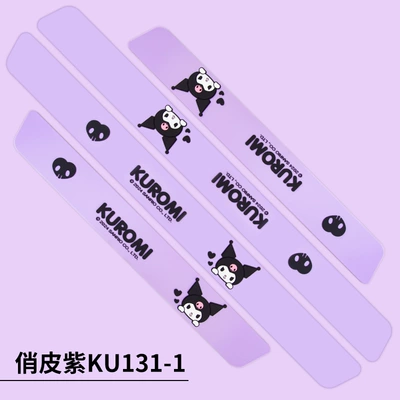 Accessories for Women, Şüşə kənarı xromları/moldingləri - ku131-1-coolomi-playful-purple-4-threshold-strips-universal-for-all-models-no-damage-to-car-paint