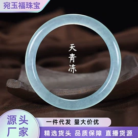 天然玉石项饰;手镯;天然玉石手饰