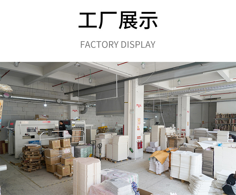 圣凯包装盒详情_11