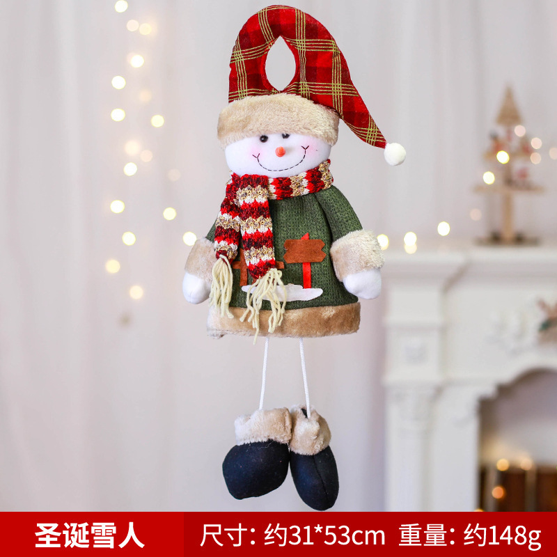 クリスマス紙吊り飾りクリスマスツリー老人雪だるま鐘ヘラジカガーランドウィンドウディスプレイクリスマス装飾ペンダント|undefined