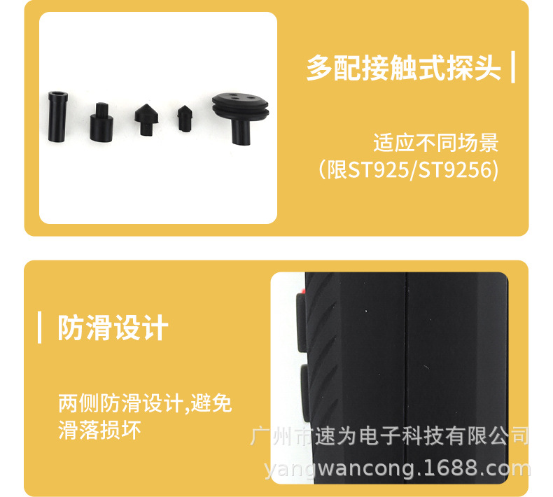Xima St925/926/9256 Tachometer Laser Digital Display Tachometer Motor Tachometer High Precision Tachometer