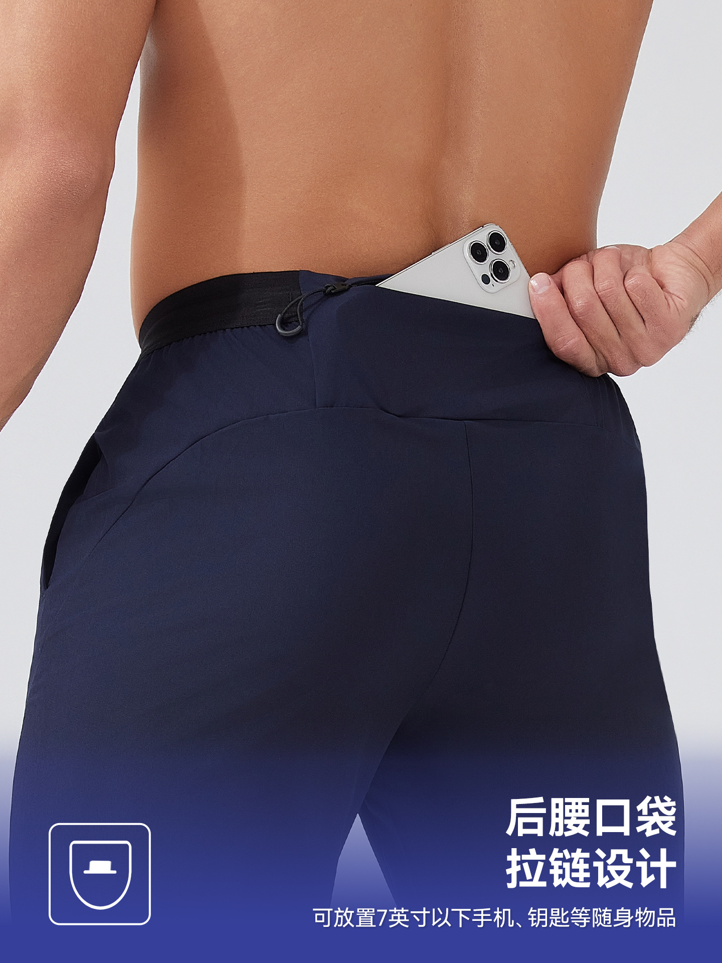 Pantalones de secado rápido de los hombres otoño Nuevos Pantalones deportivos transpirables sueltos de los hombres de fitness atados al tobillo de entrenamiento pantalones Casuales