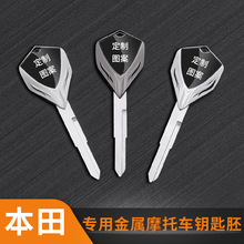 Ħ��܇����耳׿��m�ñ���CB300R CM300 / CM500 CB300R CBR1000R