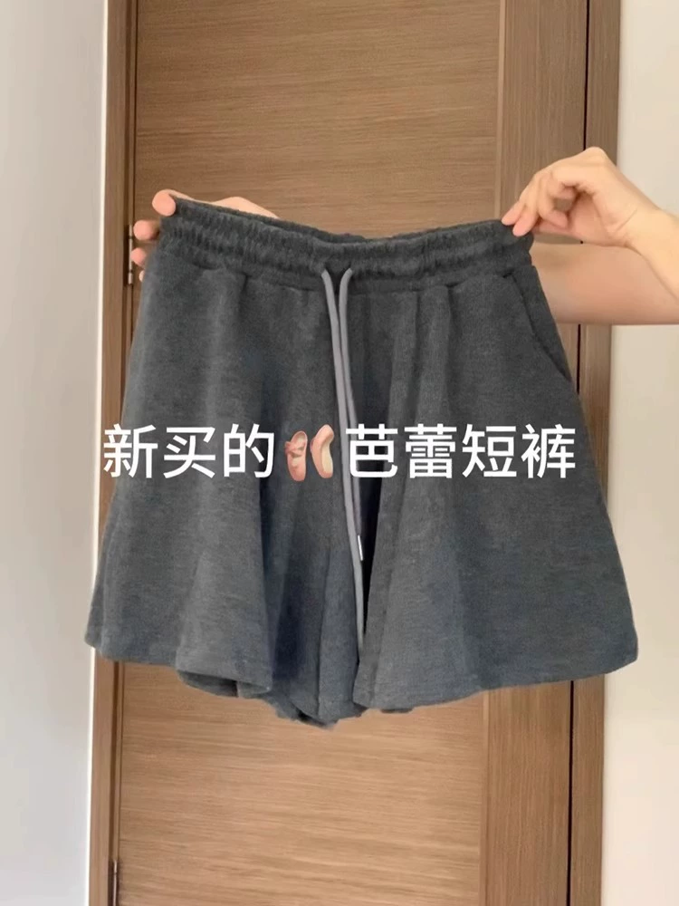 Спортивные шорты для подростков, свободный крой, серые — размеры M–2XL