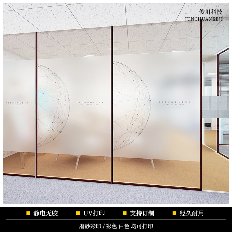 װ��Ĥ��ɫ��˫����������칫�Ҳ������Ϸ�������˽��Ĥ��������