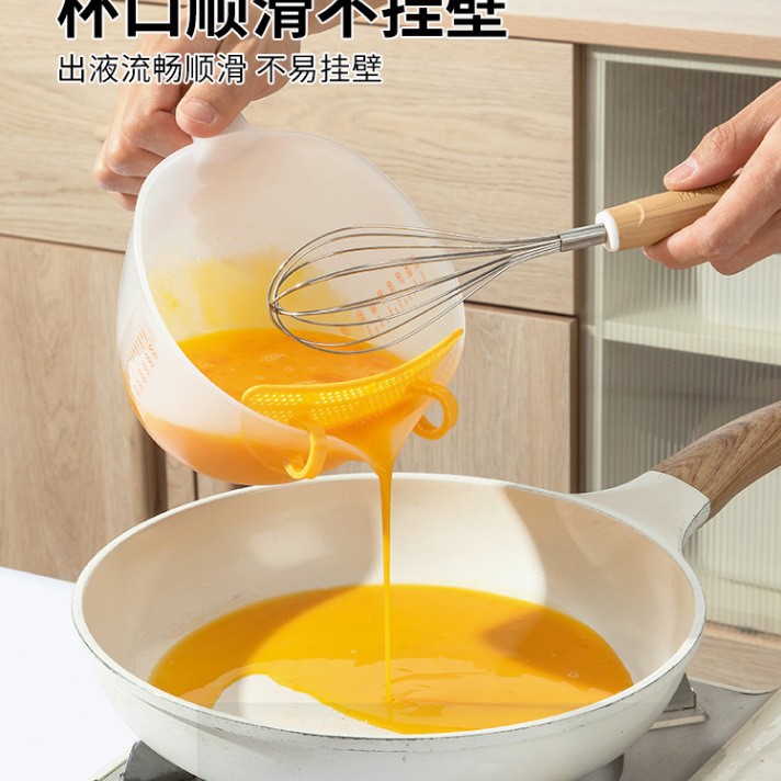 Filtro taza de medición de gran capacidad con escala huevo líquido plástico huevo batir taza huevo hornear con pantalla de filtro cocina arroz lavado tazón