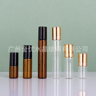 �F؛3ml��ɫĥɰ�L��ƿ ���Ͳ���ƿ 5ml��ɫ��Ħ������bƿ10ml
