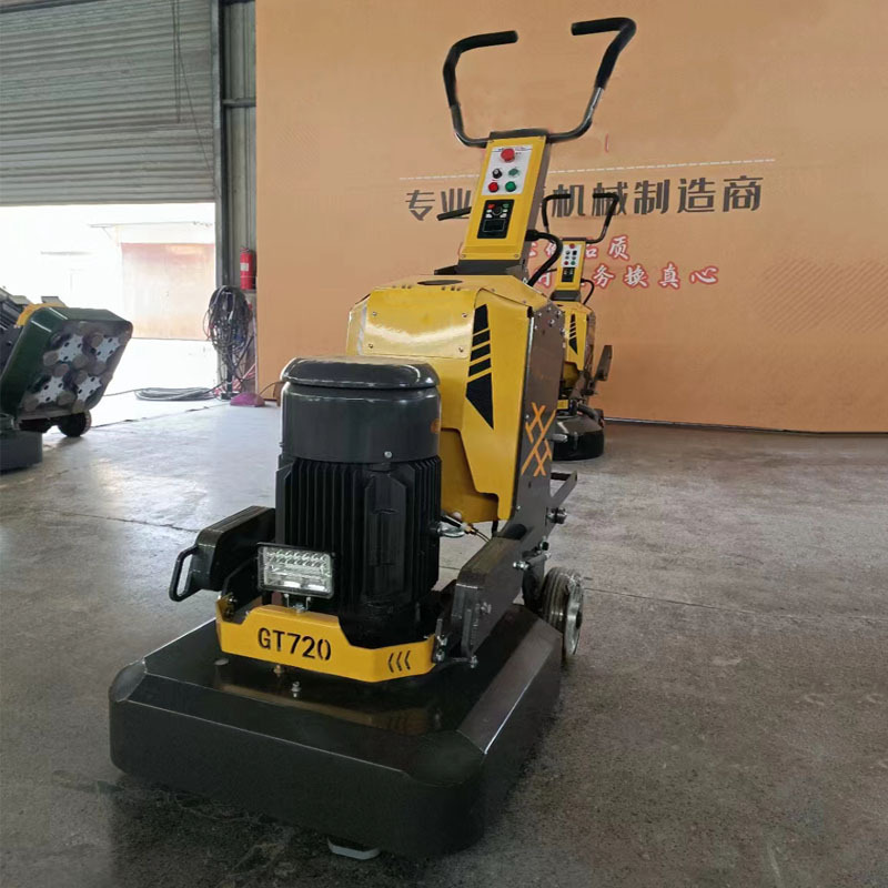 720型新款变频地坪研磨机 带驱动固化地坪打磨机 四盘打磨机