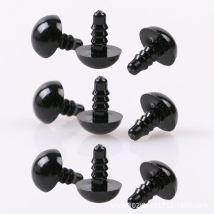 �ڶ��ݼy�۾�ë���h����ż�����ֹ�DIY���ë�q���Є���С���۾�