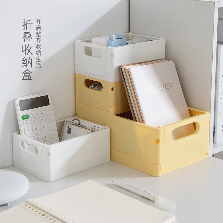 Carefully Selected Creative Desktop Storage Basket Foldable Storage Household Daily Plastic Hollow Frosted Storage Frame Storage Basket