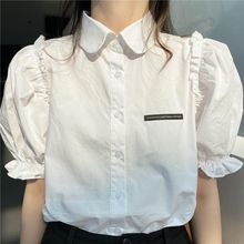 黁白夏季新款韩版时尚百搭洋气小标花边短袖白色泡泡袖白色衬衫女