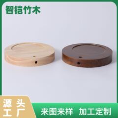 ワックスランプの木の台座の円形のワックスランプの実木の台座の香薫ランプの木の台座の円形の木製の台座はまたがります。