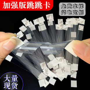 ͸��PVC������؛��ș��r��˺�������ճ������Դ�^���S͸���z�l