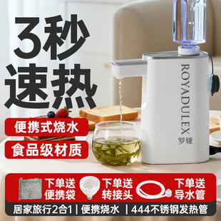 �YƷ�����ˮ�C̨ʽ����С���ˮ���_ˮ�C������������̨ʽ�ˮ�C