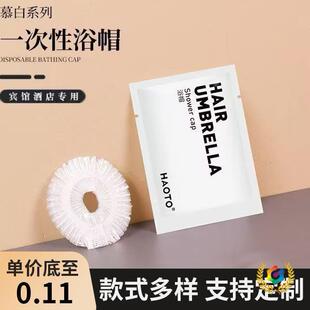 һ����ԡñŮ��ˮ���͟����÷��m�Ƶ�ϴ��Ӻ������b���l�� ��